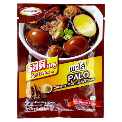 Caja Condimentos 5 Sabores PALO 60g x 100