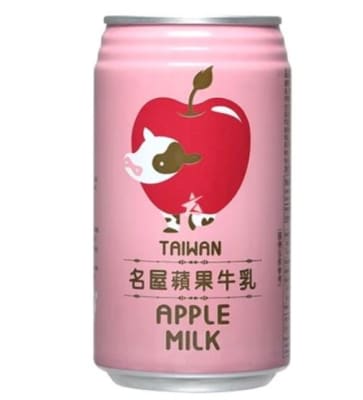 Caja Jugo Leche con Manzana 340mlx24
