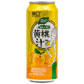 Caja Jugo Durazno PU KOU 490ml x 15