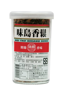 Caja Furikake Bonito 50gx30