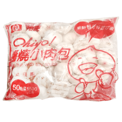 Caja Bao a Vapor Cerdo 50pcs Ohiyo (Congelado) 1500g x 4