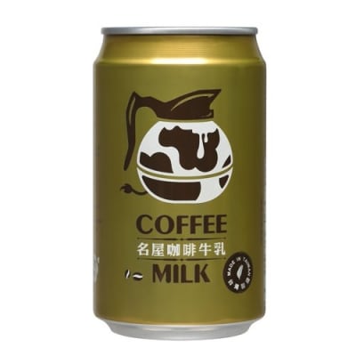 Caja Cafe con Leche 320mlx24