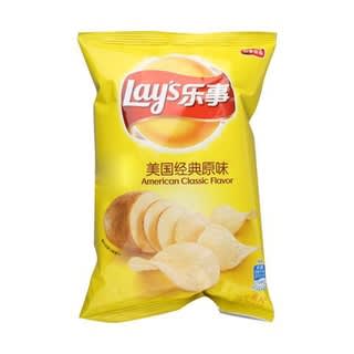 Caja Papas Lay's Clasicas 40g x 50