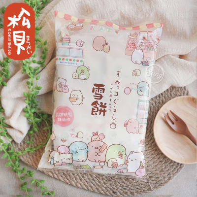 Caja Galleta de arroz Sumikko 118g x 10