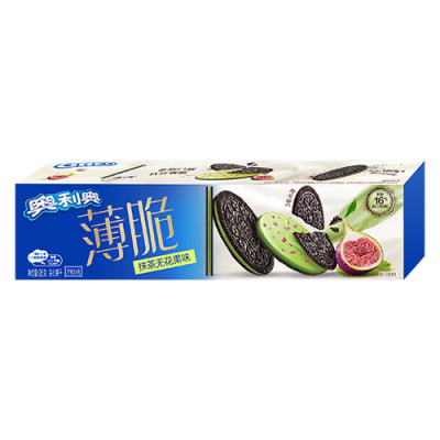 Caja Galleta Rellena Matcha  con Higo 95g x24