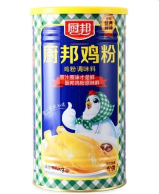 Caja Caldo de Pollo Lata 1kg x 61