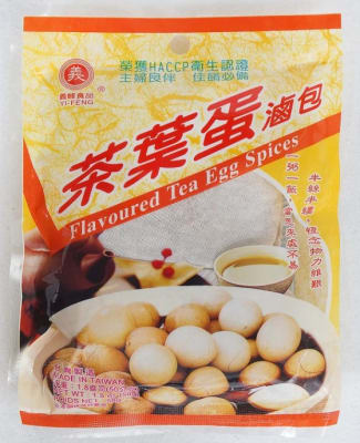 Caja Condimento 5 Sabores Con Huevo 50g x 100