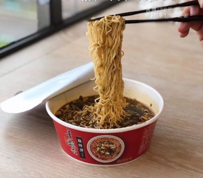 Caja Pote Weilih Fideos Inst. Sabor Tofu Picante 100g x 12