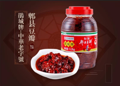 Caja Pasta Aji Con Habas (Douban) 1200g x 8