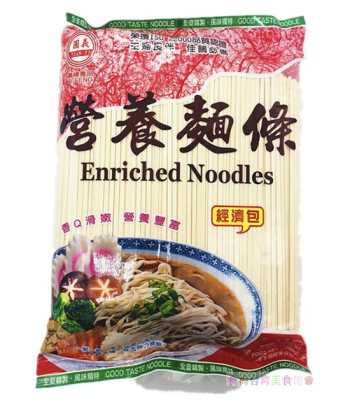 Caja Fideo Blanco 1200gx10