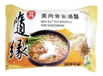 Caja Ramen Costillar Vegetariano 90gx30 Vedan
