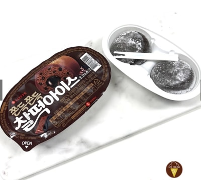 Caja Helado Mochi Relleno Chocolate 90ml x 24