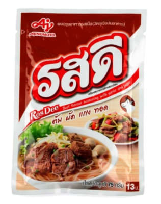 Caja Sazonador de Carne en Polvo 75g x 601