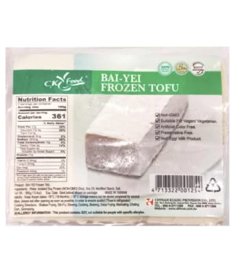 Caja Tofu Vegetal (Congelado) 380g x 321