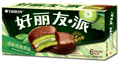 Caja Choco Pie Matcha 168g x 16