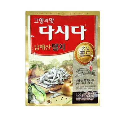 Caja Condimento De Anchoa (Dashida) 100g x 40