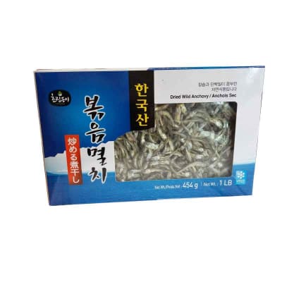 Caja (P000055) Anchoa Mediana 454g (Congelado) x 101