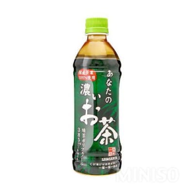 Caja Te Verde Fuerte 500ml (984) x 24