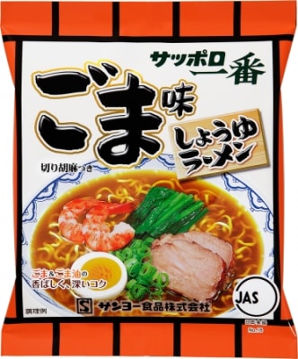 Caja Ramen Inst. Sesamo, Camaron 100Gr x 30