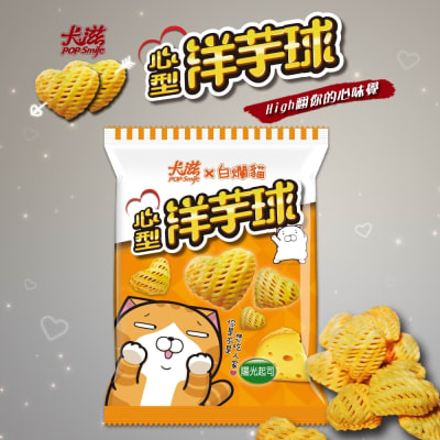 CAJA SNACK PAPA FRITA CORAZON 38GX12