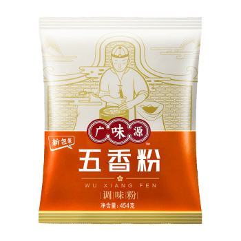 Caja Cond. 5 Sabores 454g x 201