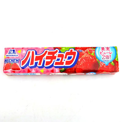 Caja Masticable Morinaga Frutilla 12pcs x 144