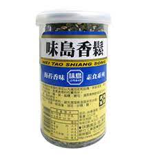 Caja Furikake Alga Nori 50gx301