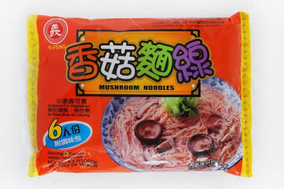 Caja Fideos Inst. Con Shitake 300g x 12