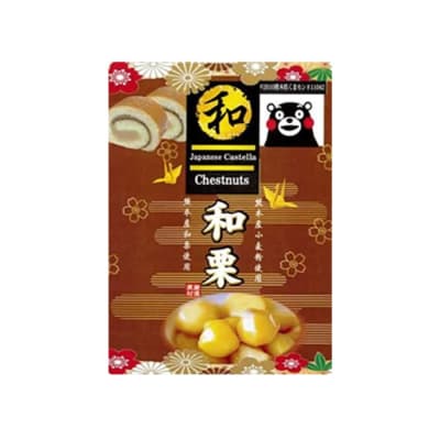 Caja Galletas Sabor Castaña Agua 160g x 64