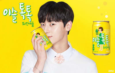 Caja Soju Sparkling Jinro Tok Tok Piña 355ml x 24 (3% grado alcohol)1