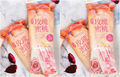 Caja Helado De Crema Sabor Durazno Con Rosas 75g x 24