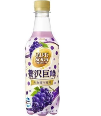 Caja Calpis Soda Luxury Uva 450ml x 24