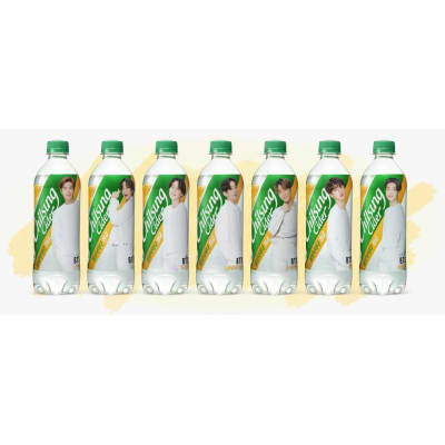 Caja Cider BTS Mandarina 500mlx201