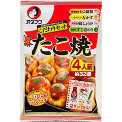 Caja Harina Para Hornear Takoyaki 171g x 12