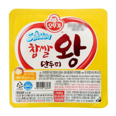 Caja Masa para Gyoza Ottogi 300g x 301