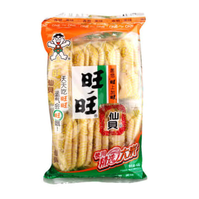 Caja Galleta de Arroz Salada 52g x 20