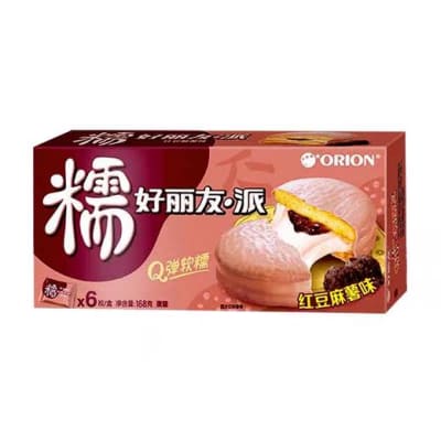 Caja Choco Pie Poroto Rojo 168g x 161