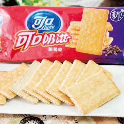 Caja Galletas De Leche Con Uvas Pasas 154.8g x 12