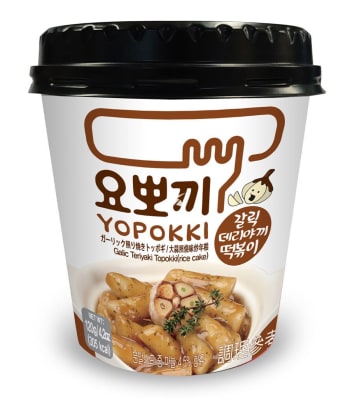 Caja Yopokki Garlic Teriyaki 120gx30