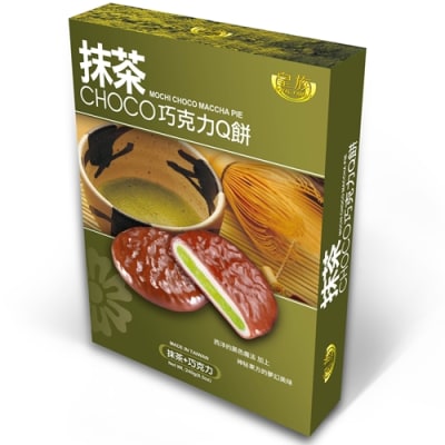 Caja Alfajor Chocolate con Matcha 240gx10