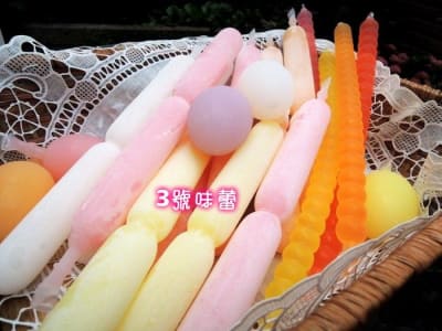 Caja Tubos Para Helados Frutales 680g x 12