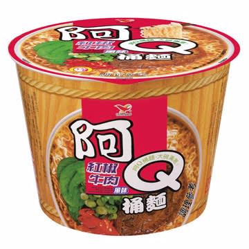 Caja Sopa Fideo Pote Sabor Carne 101gx121