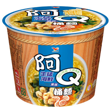 Caja Sopa Fideo Pote Marisco 98gx121
