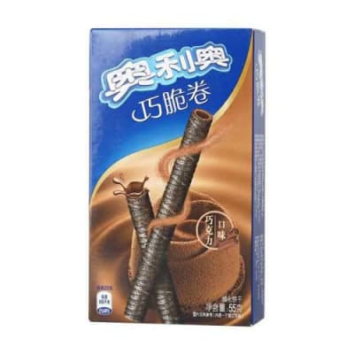 Galleta Oreo Roll Chocolate 55g x 241
