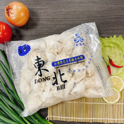 Caja Gyoza Cerdo con Choclo 990g x 12 (Congelado)(815)1