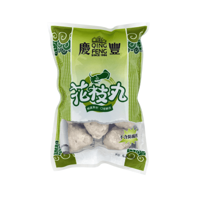 Caja Albondiga Calamar 600g x 20 (Congelado)(199)