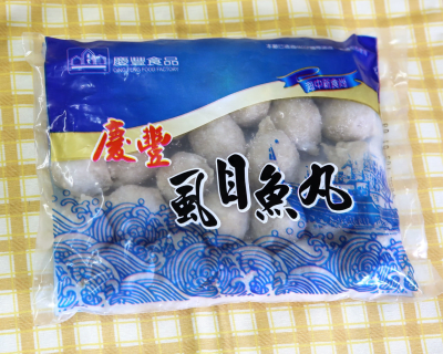 Caja Albondiga Pescado 600g x 20 (Congelado)(200)