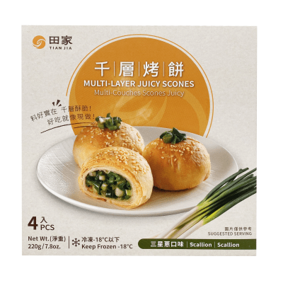 Caja Bollos Relleno Cebollin Masa Ojaldre 55g x 36 (Congelado)(203)