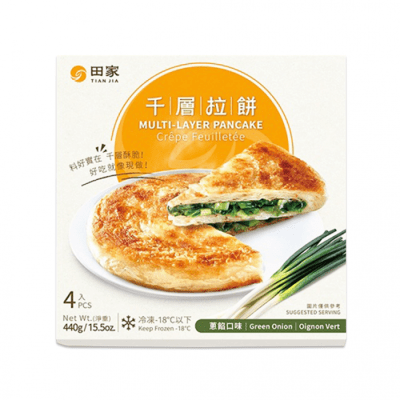 Caja Tortilla Rellena con Cebollin Masa Ojaldre 440g x24 (Congelado)(206)