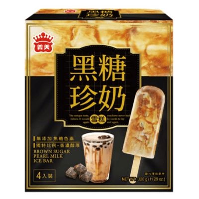 Caja Helado Paleta Azucar Morena 80g x 24 (Congelado)(881)